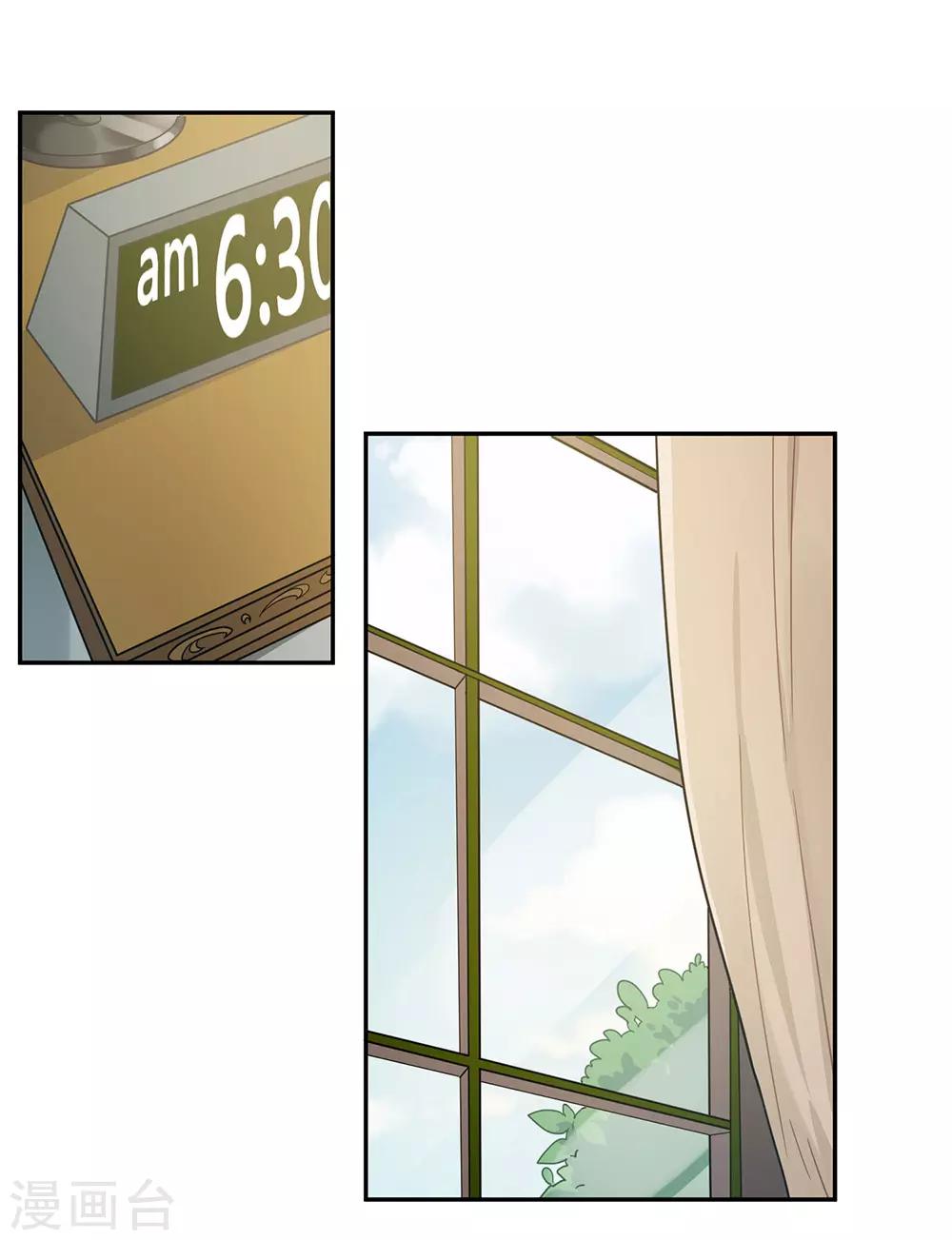 第35话-第35话