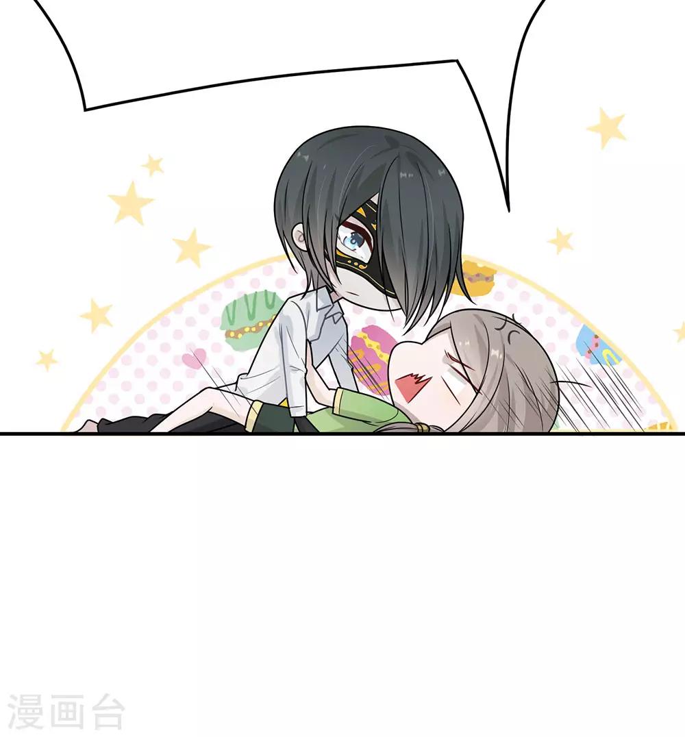 第37话-第37话