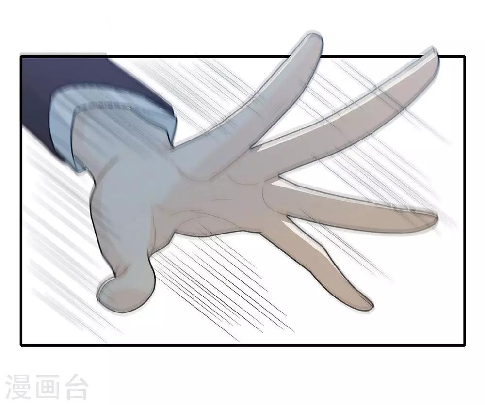 第39话-第39话