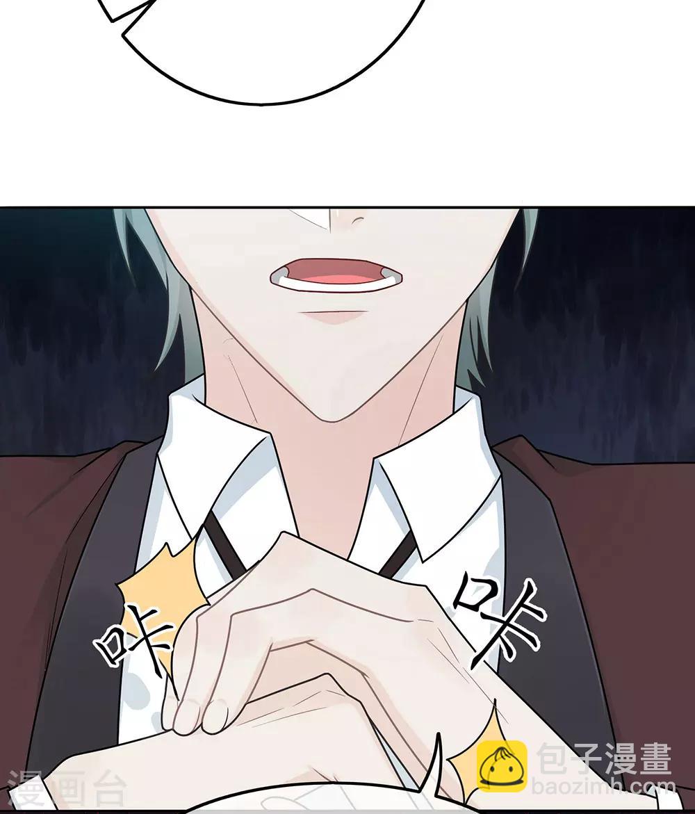第39话-第39话