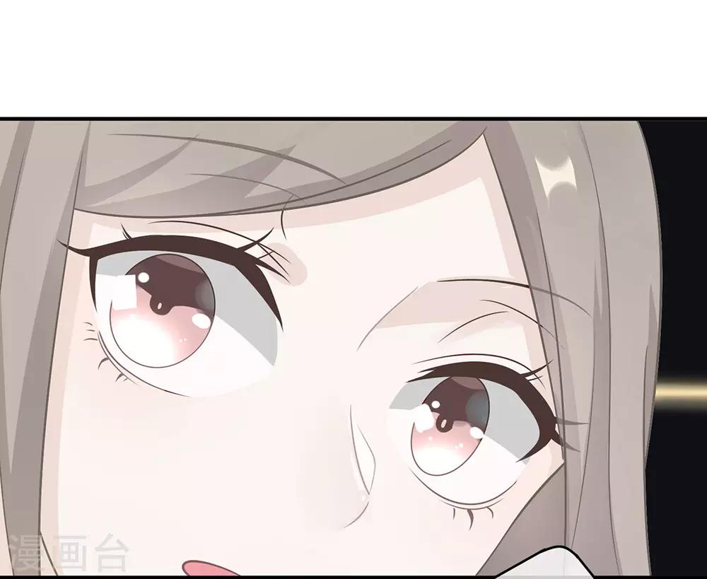 第5话-第5话