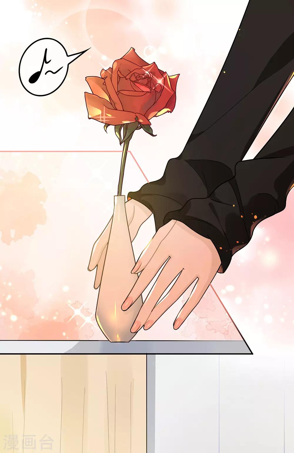 第41话-第41话