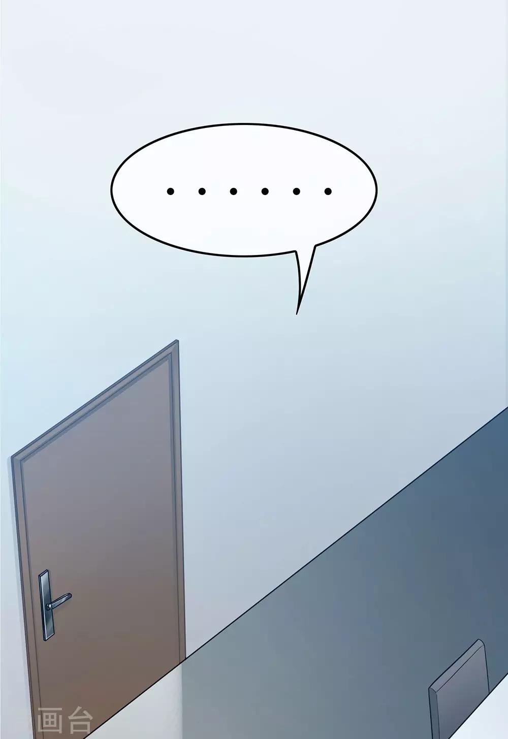 第43话-第43话