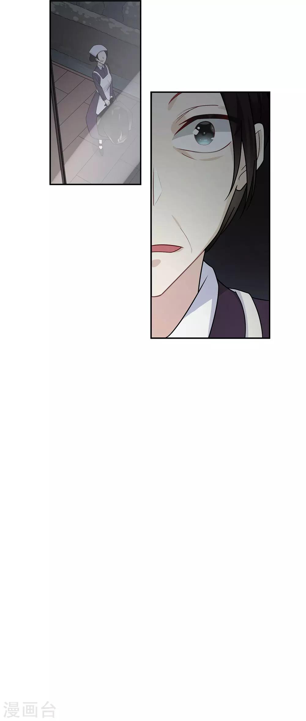 第43话-第43话