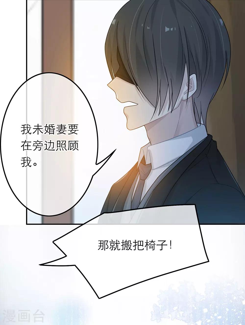 第45话-第45话