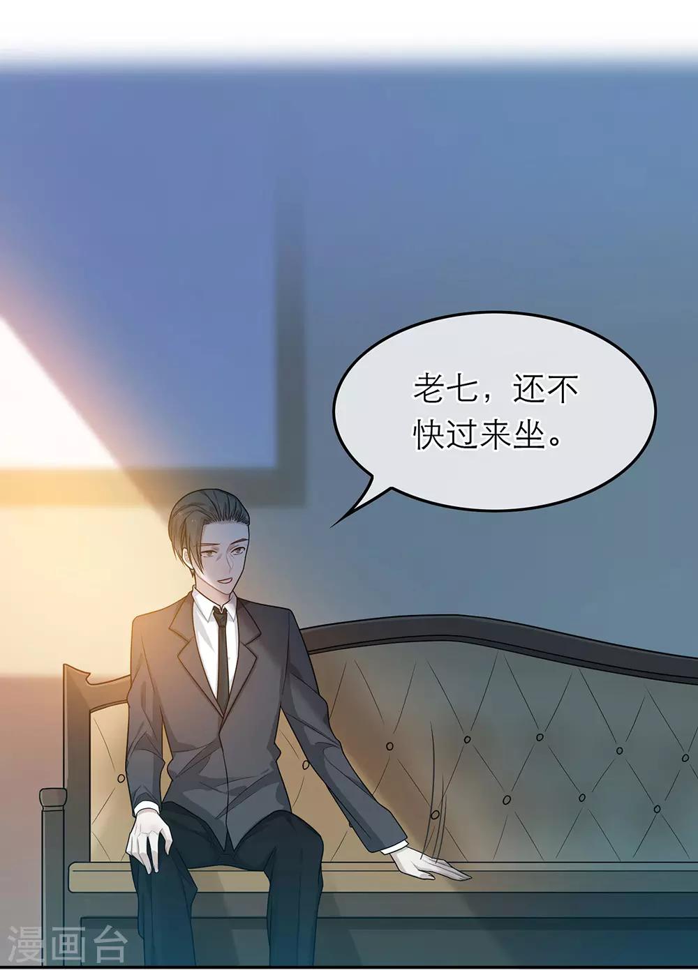第45话-第45话