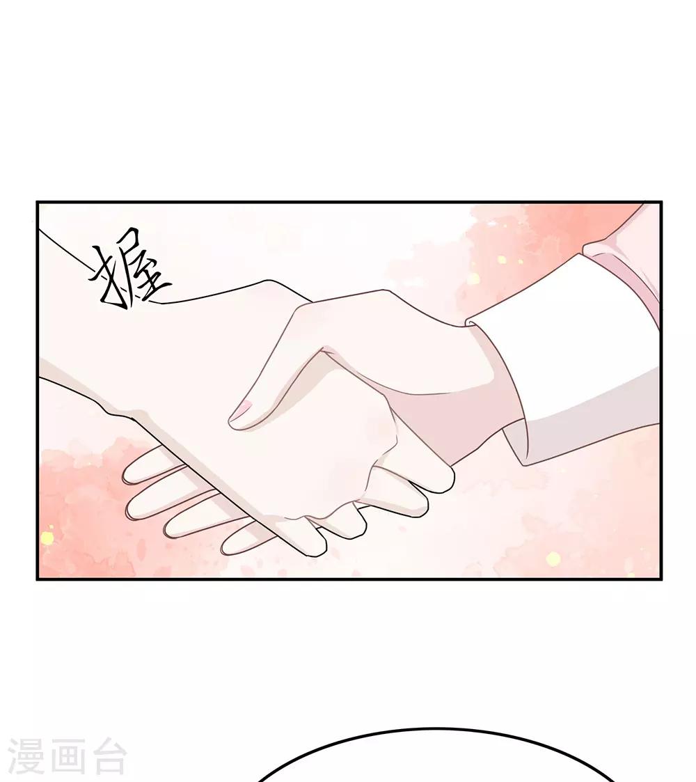 第49话-第49话