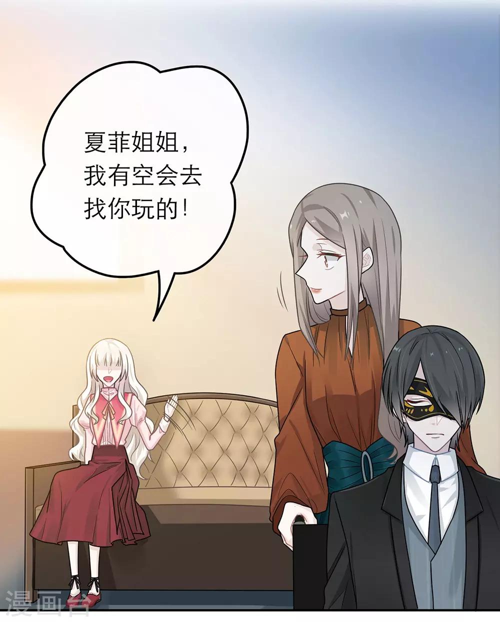第49话-第49话