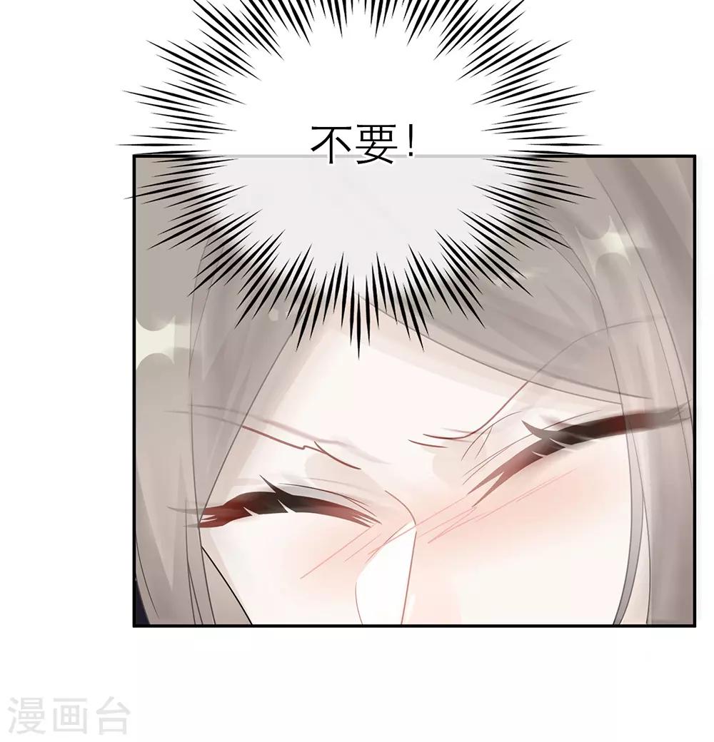 第51话-第51话