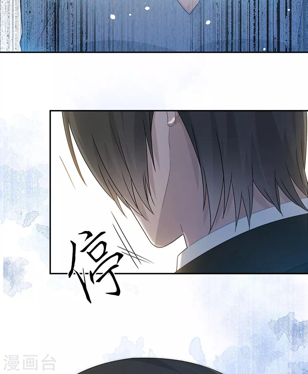 第51话-第51话
