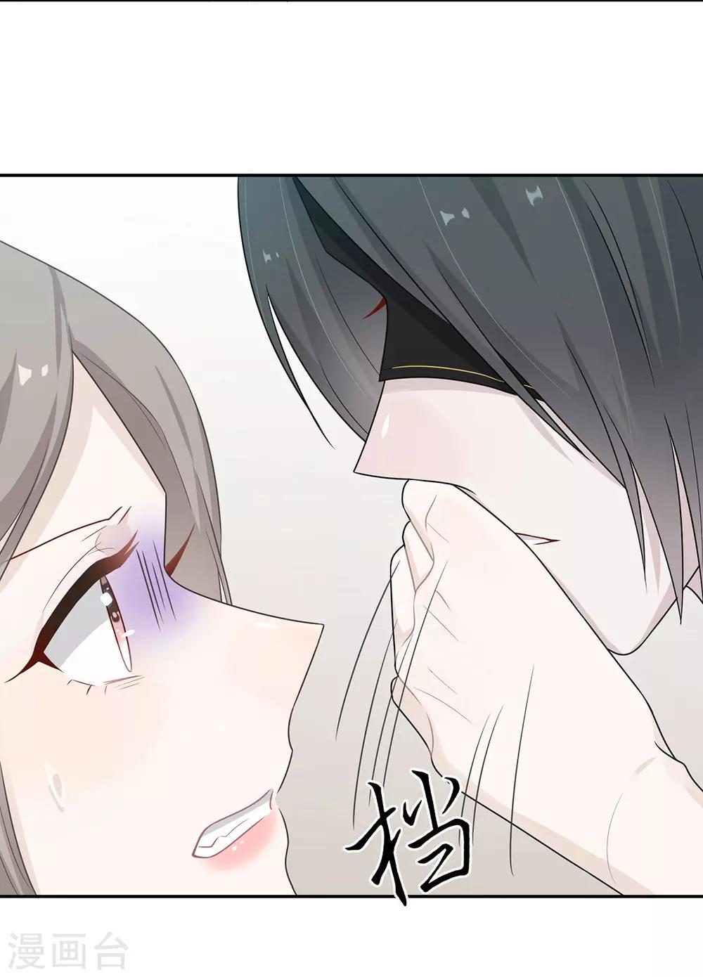 第53话-第53话