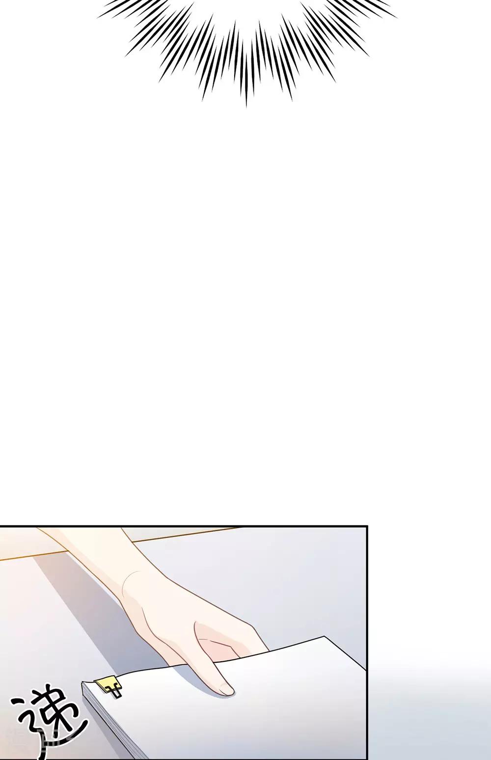 第59话-第59话