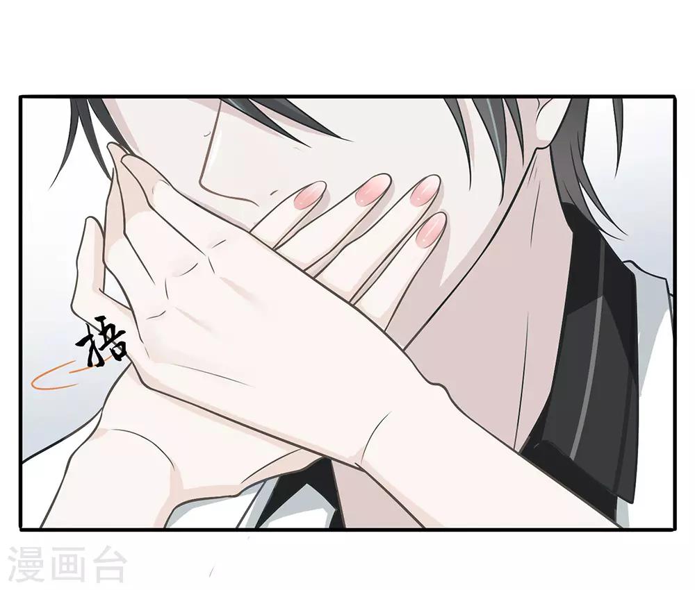 第7话-第7话