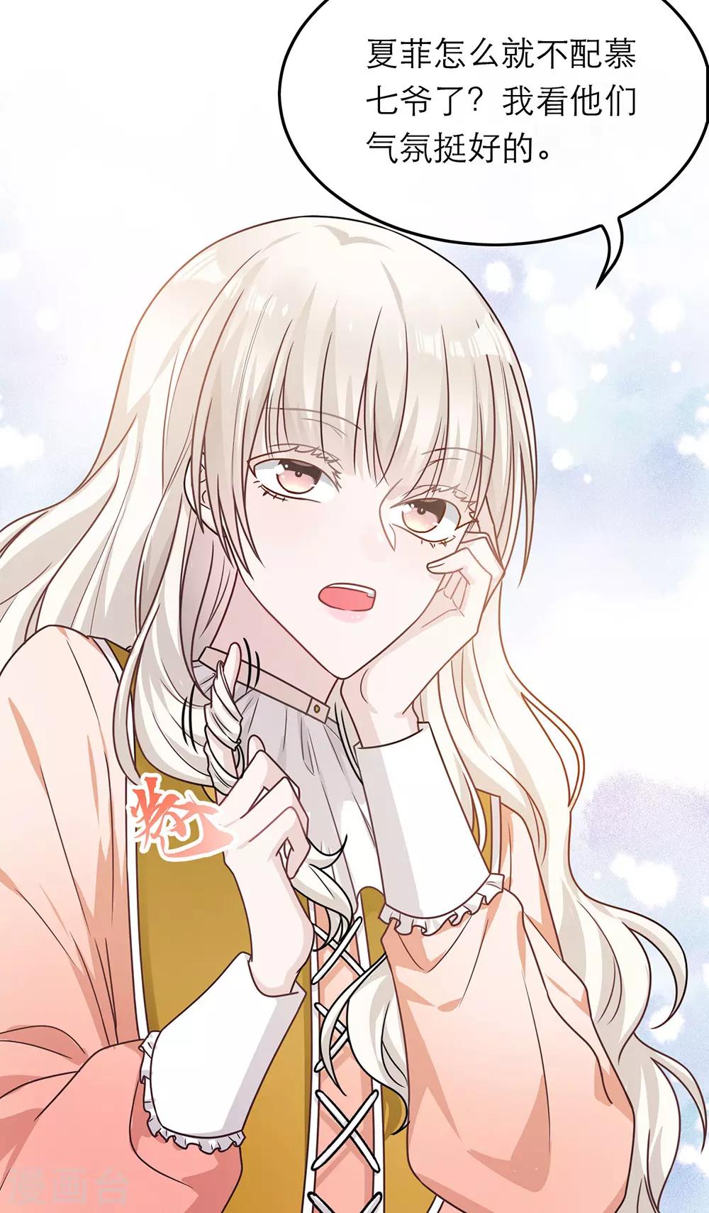 第65话-第65话