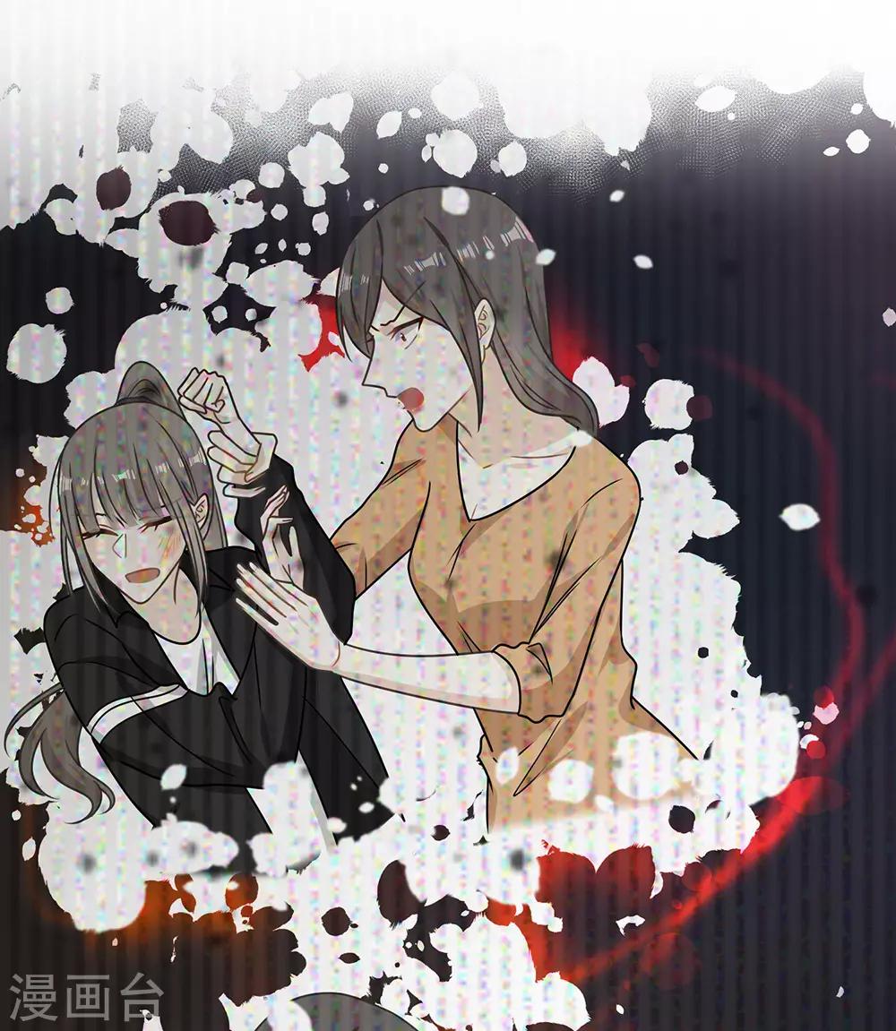 第75话-第75话