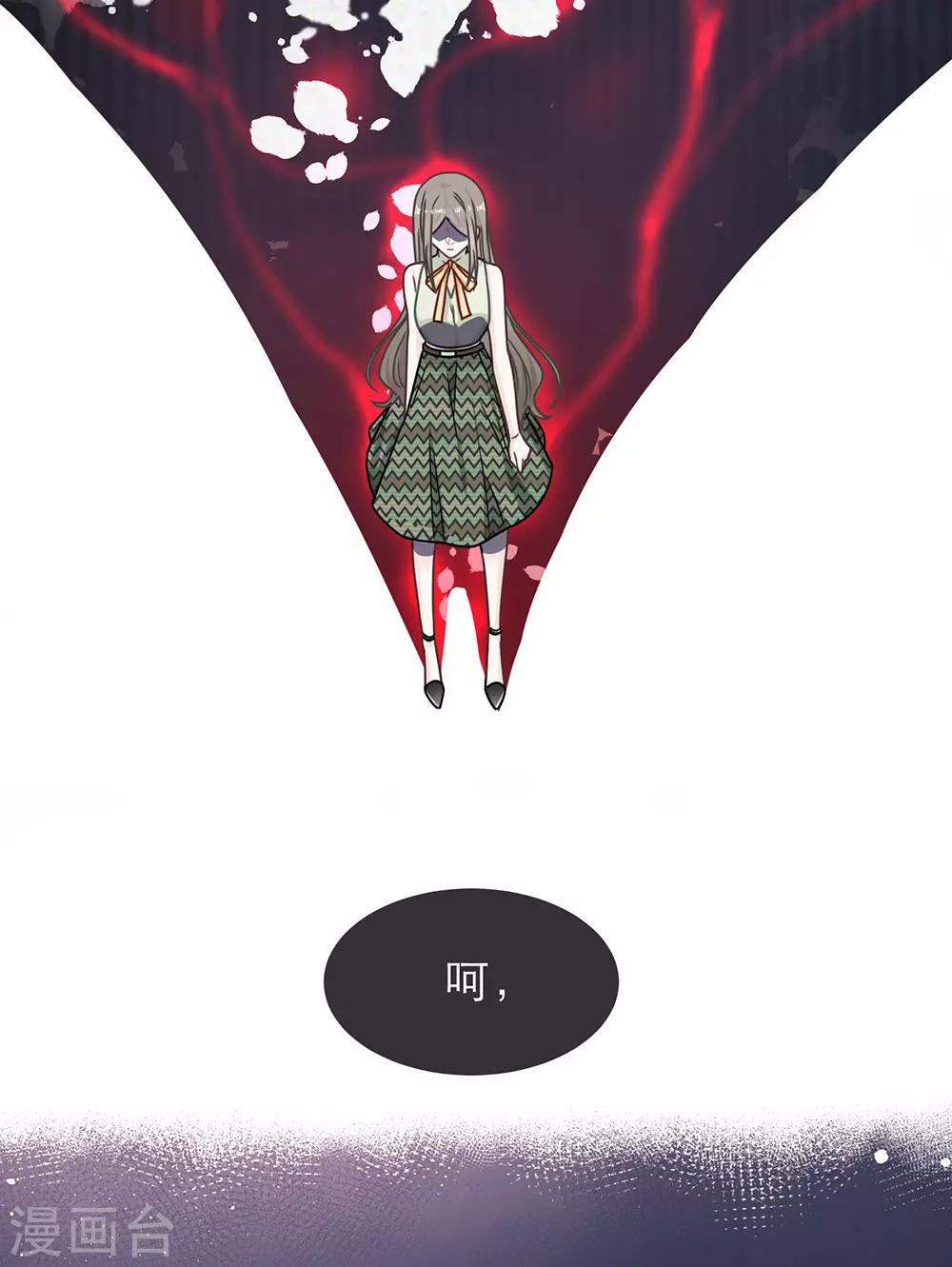 第75话-第75话