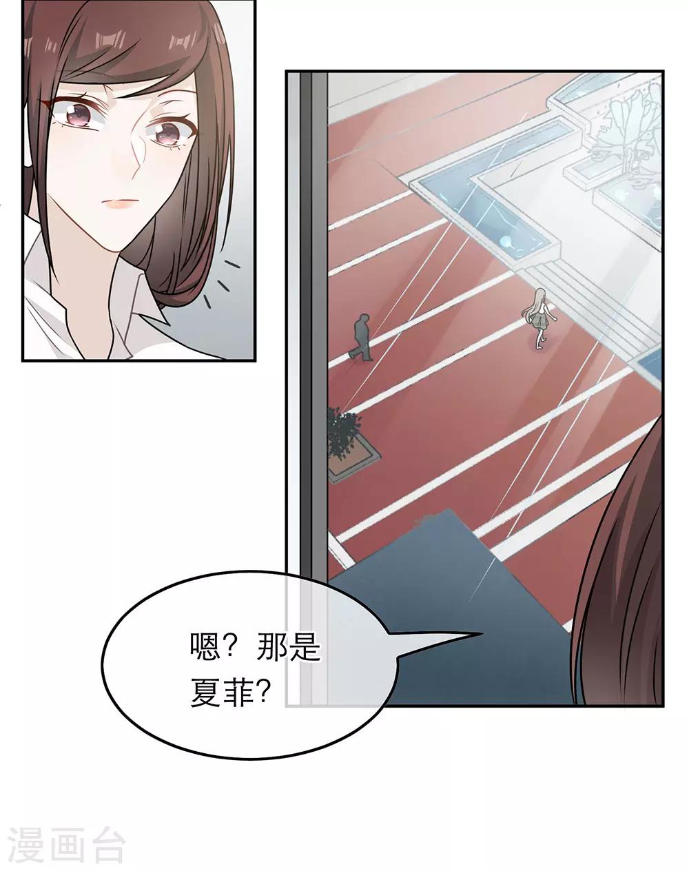 第75话-第75话