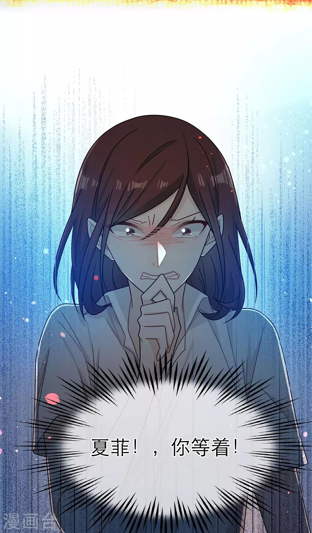 第77话-第77话