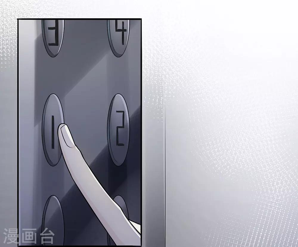 第9话-第9话