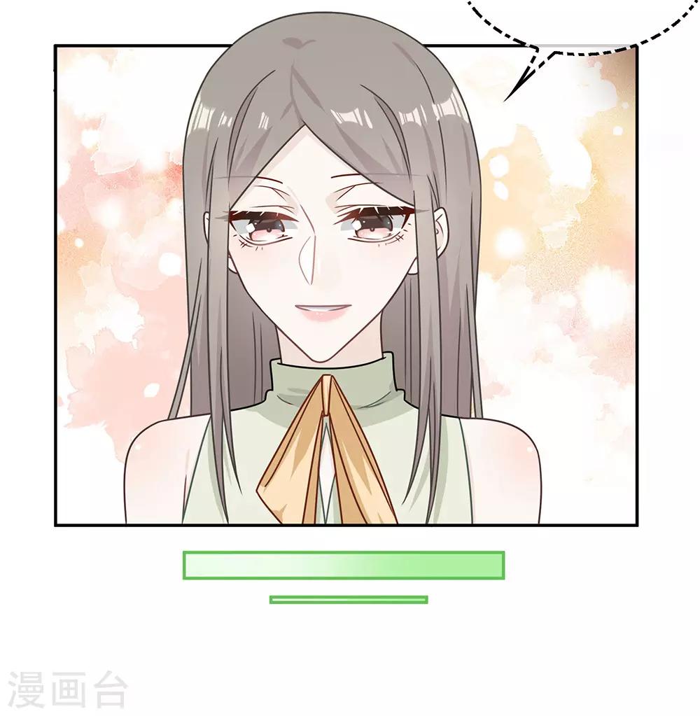 第83话-第83话