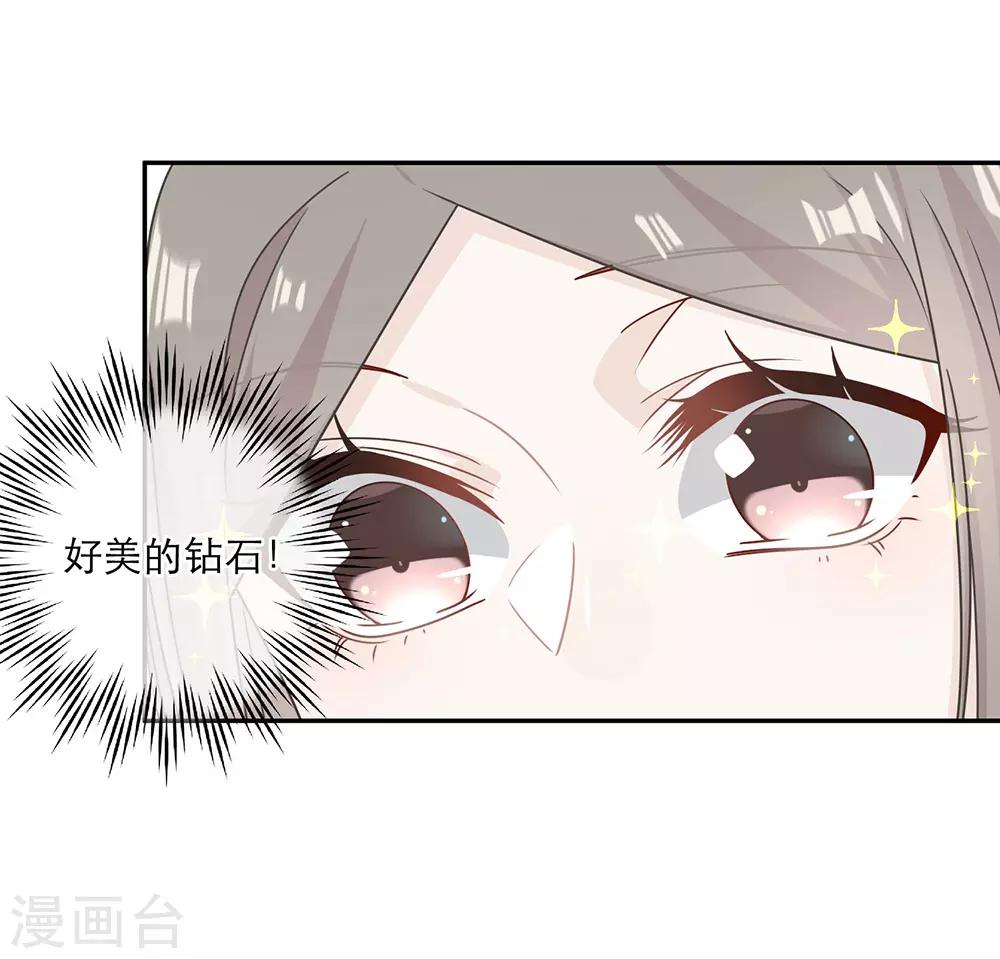 第83话-第83话