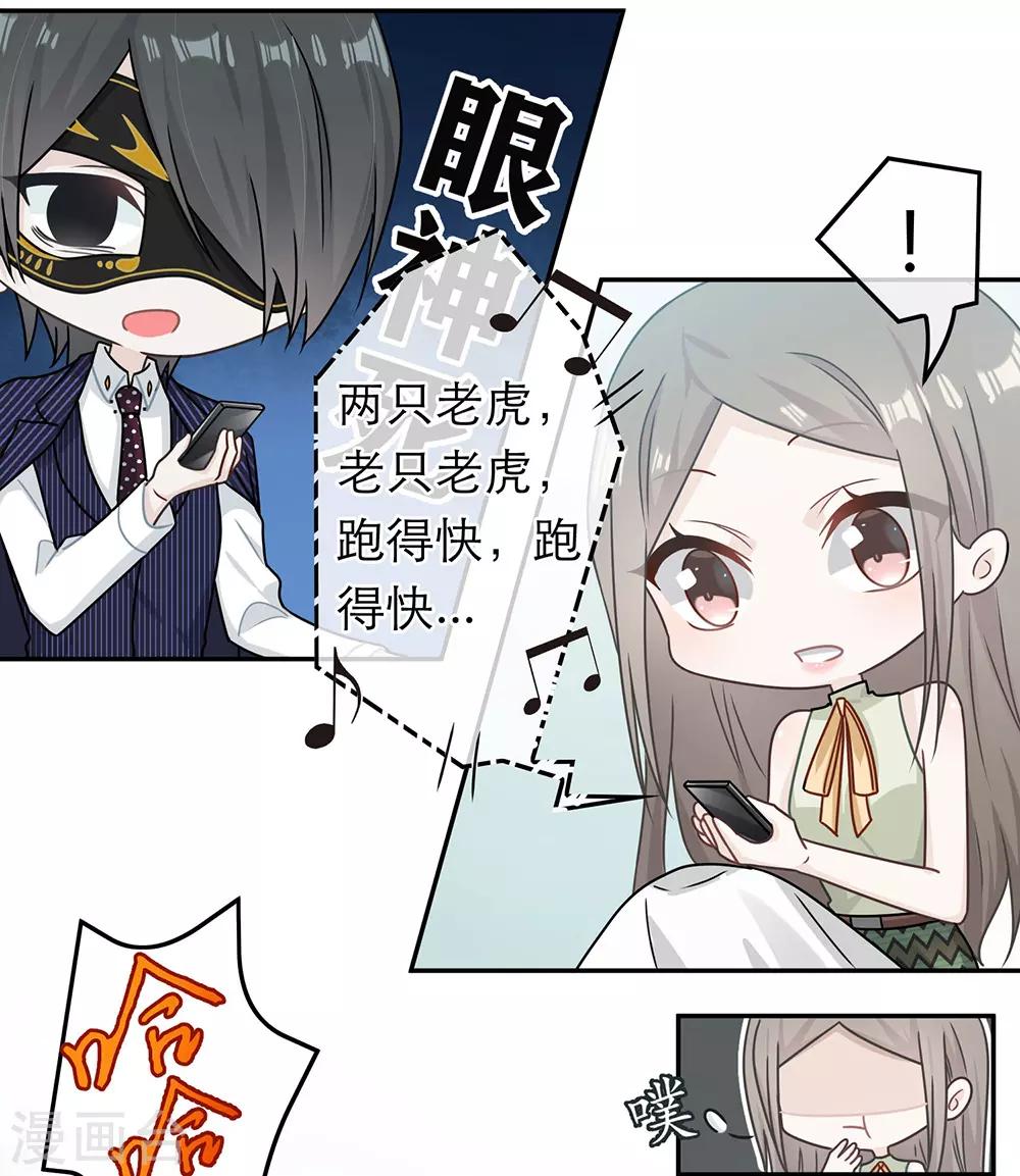 第83话-第83话