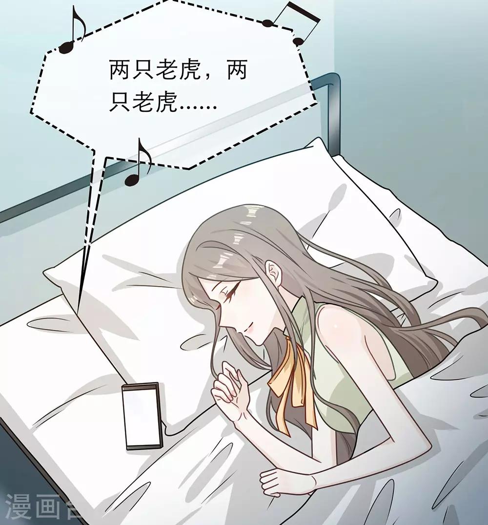 第83话-第83话