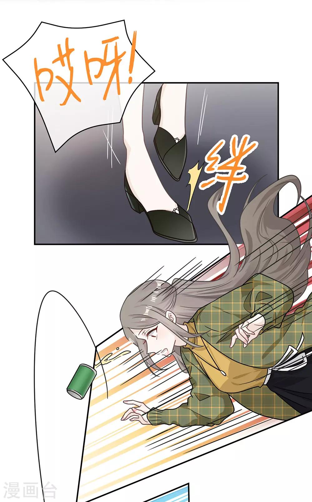 第91话-第91话
