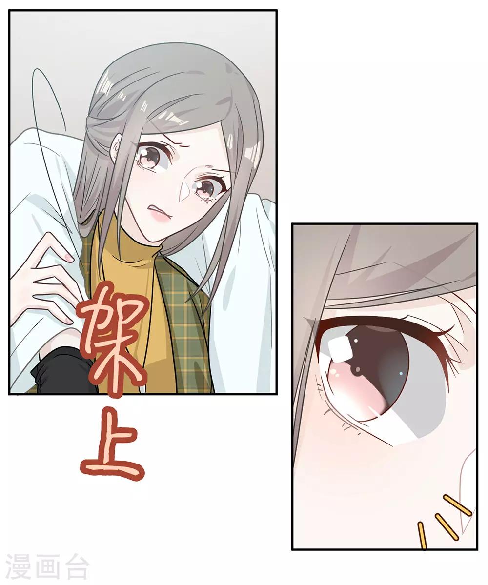 第91话-第91话