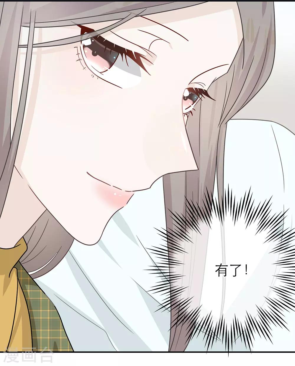 第91话-第91话