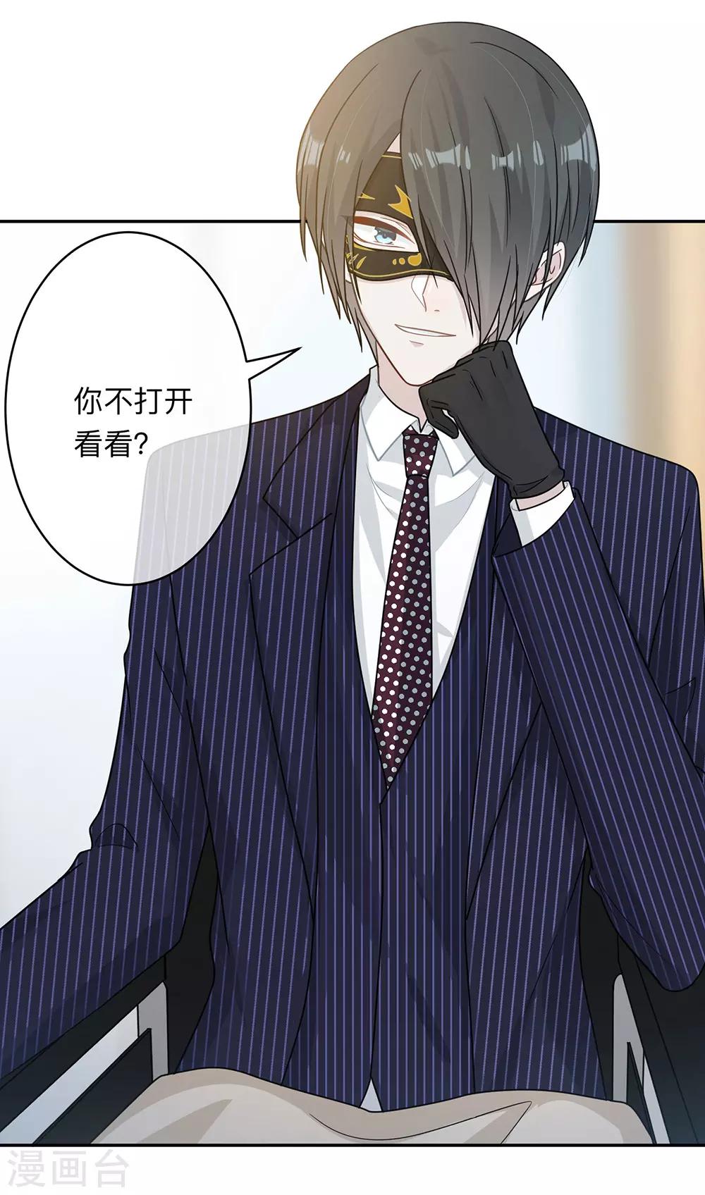 第93话-第93话