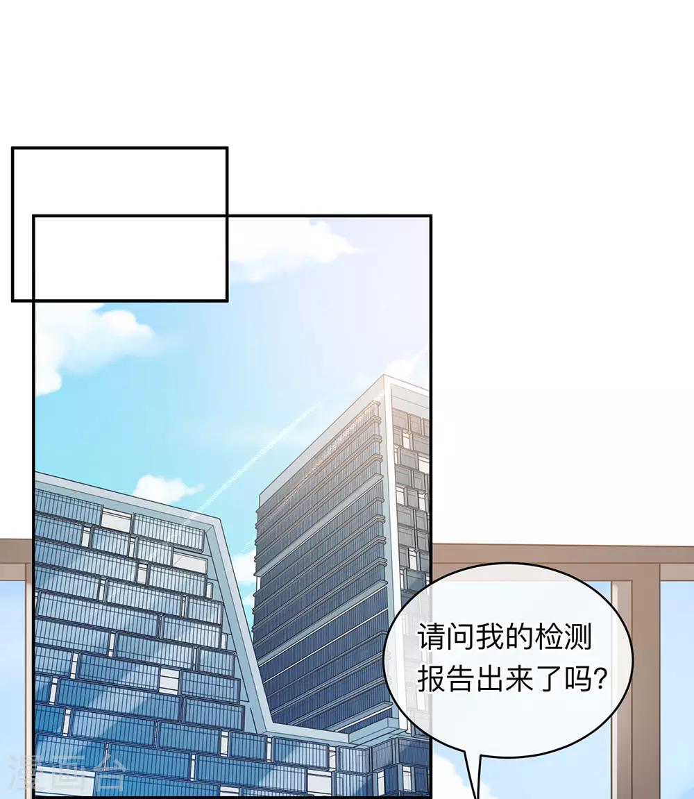 第93话-第93话