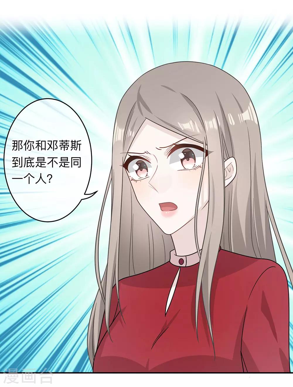 第93话-第93话