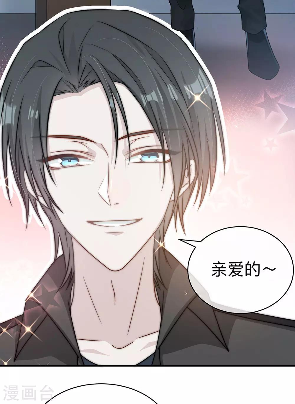 第93话-第93话
