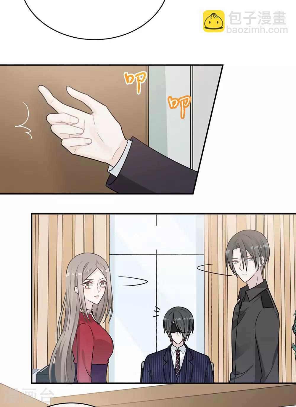 第93话-第93话