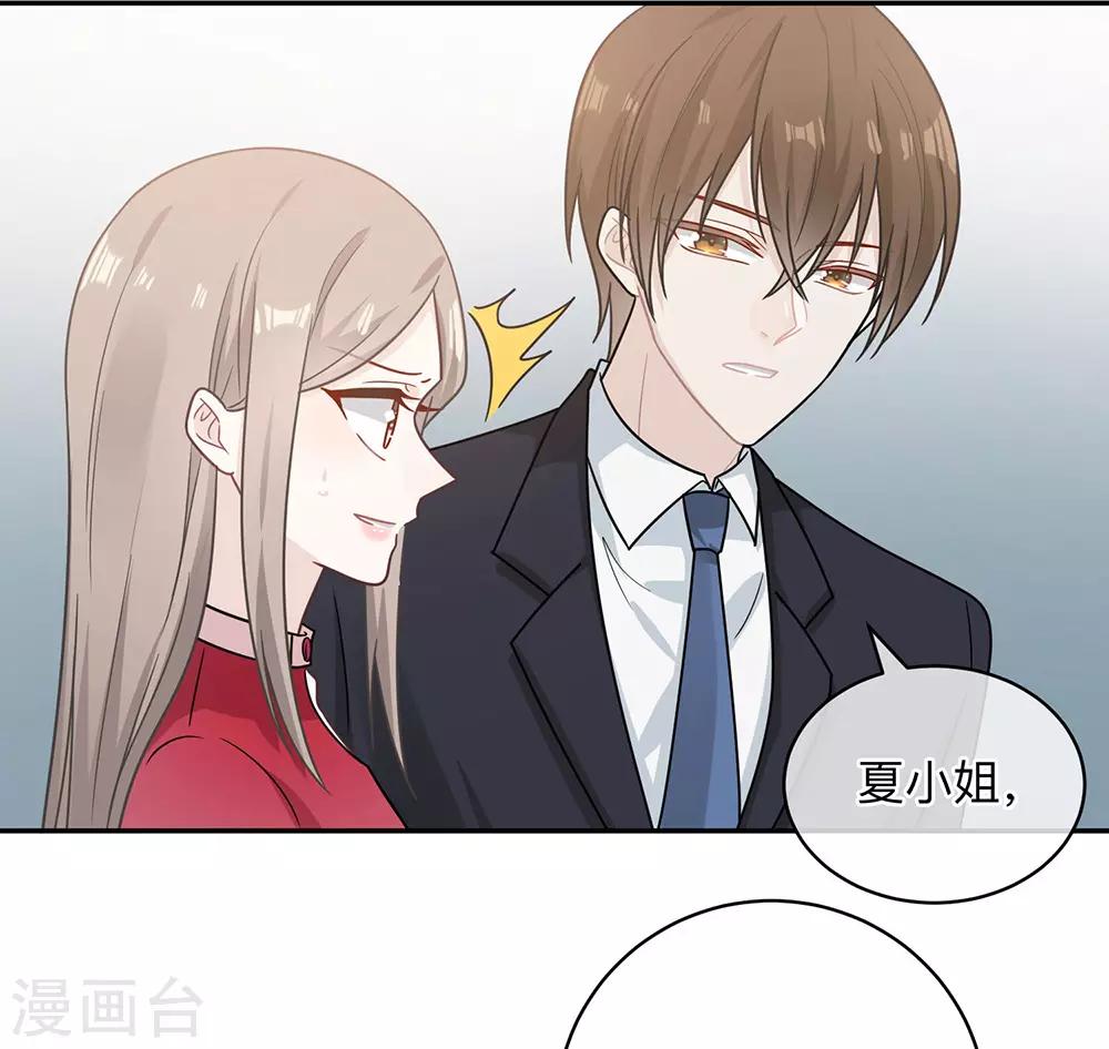 第93话-第93话