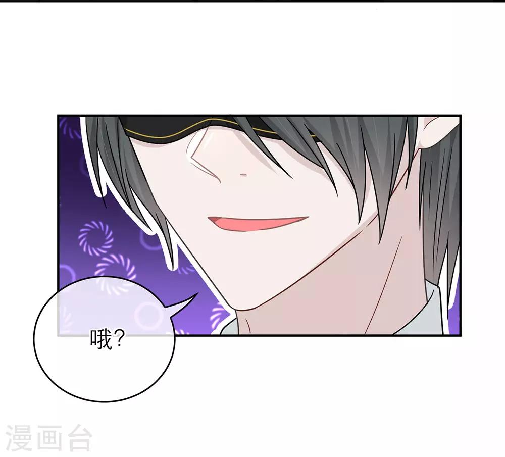 第95话-第95话