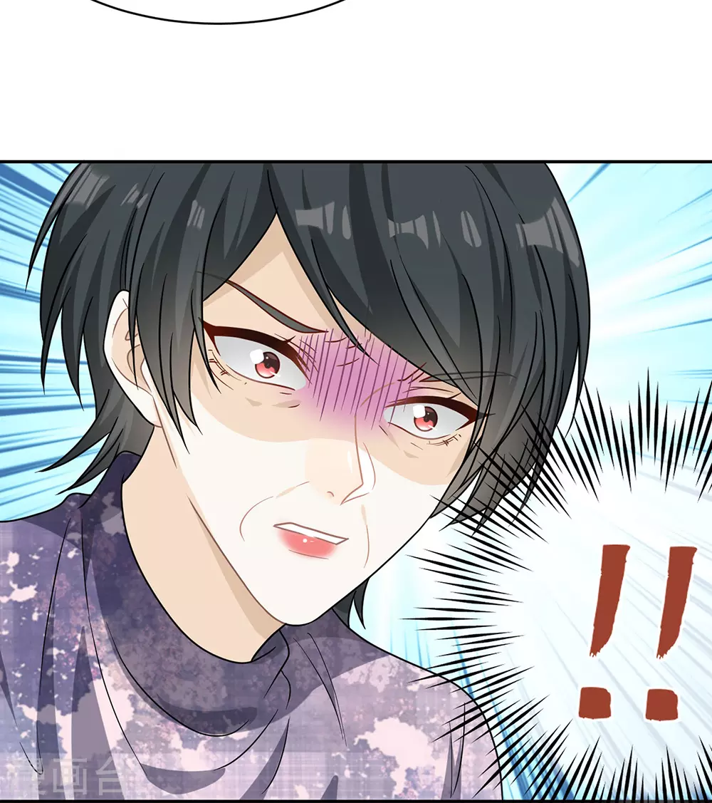 第99话-第99话
