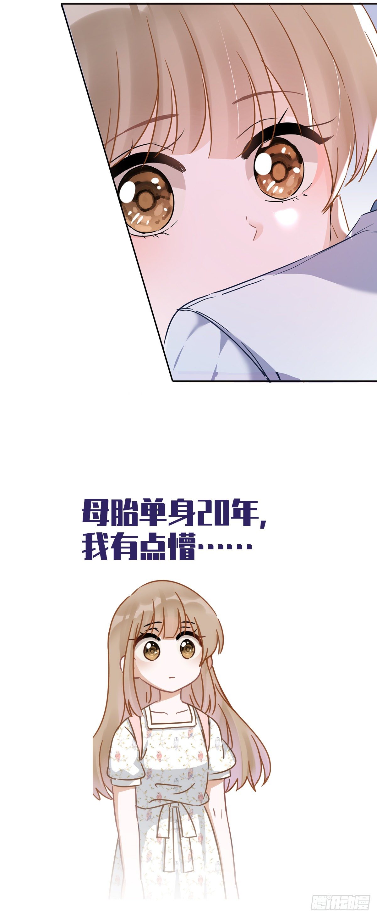 预告-第1话