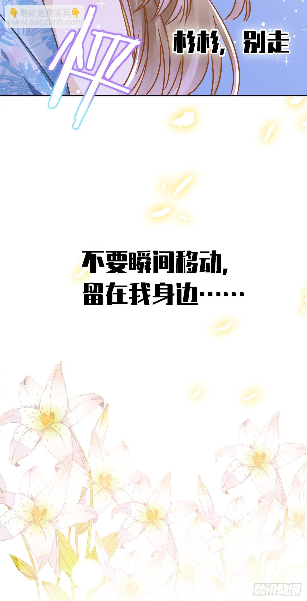 预告-第1话