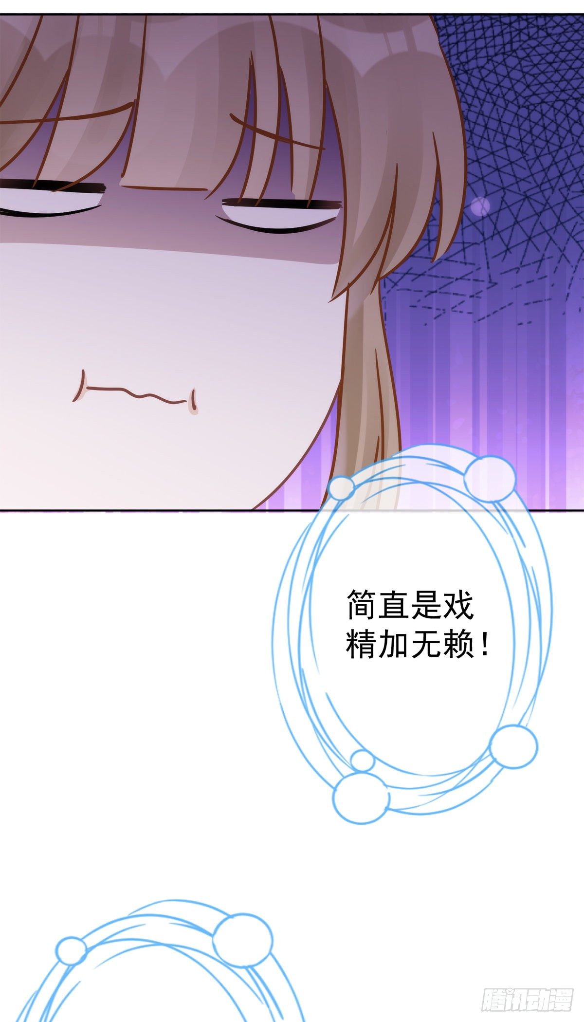 第10话 无赖-第11话