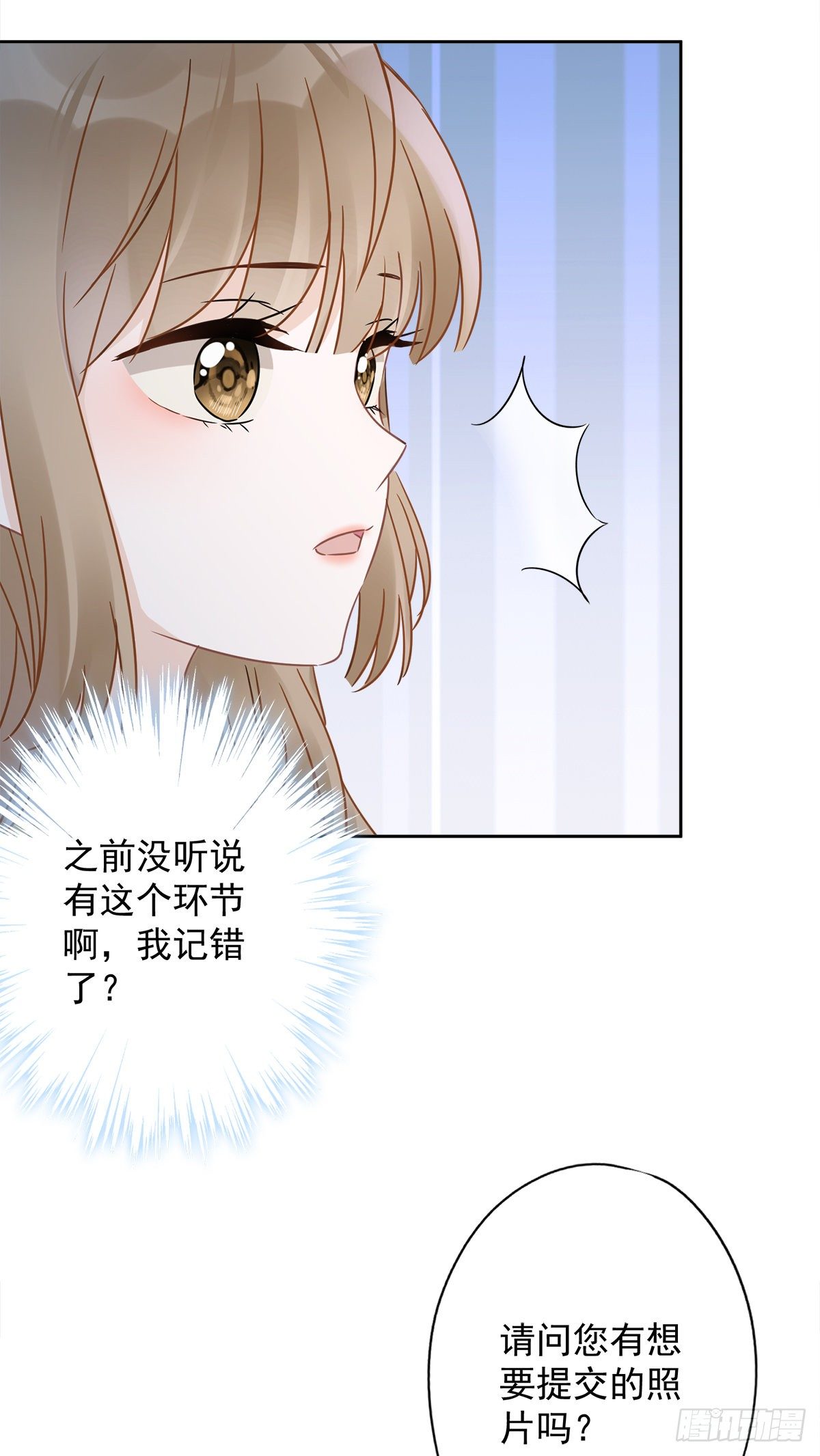 第14话 小偷-第15话
