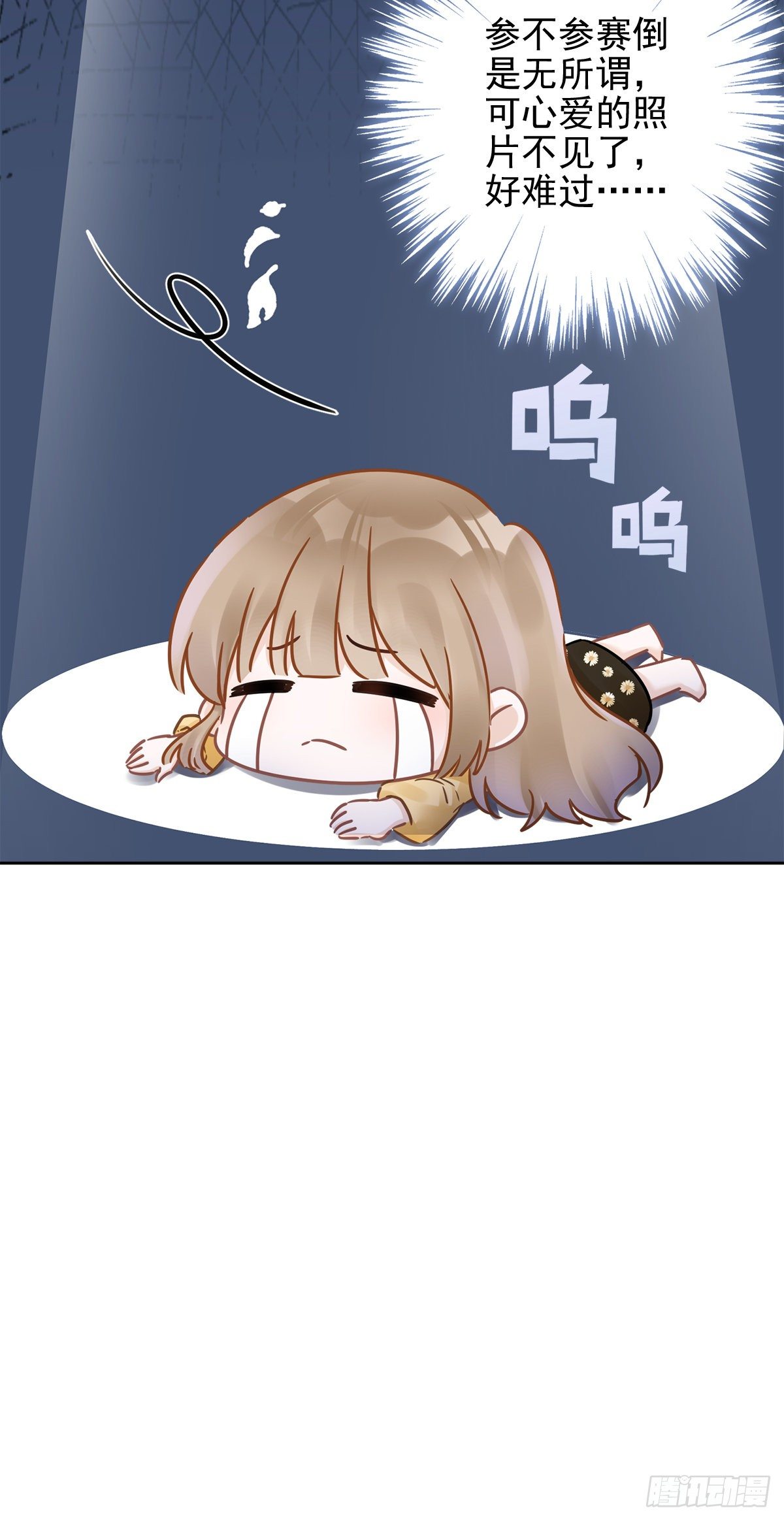 第14话 小偷-第15话