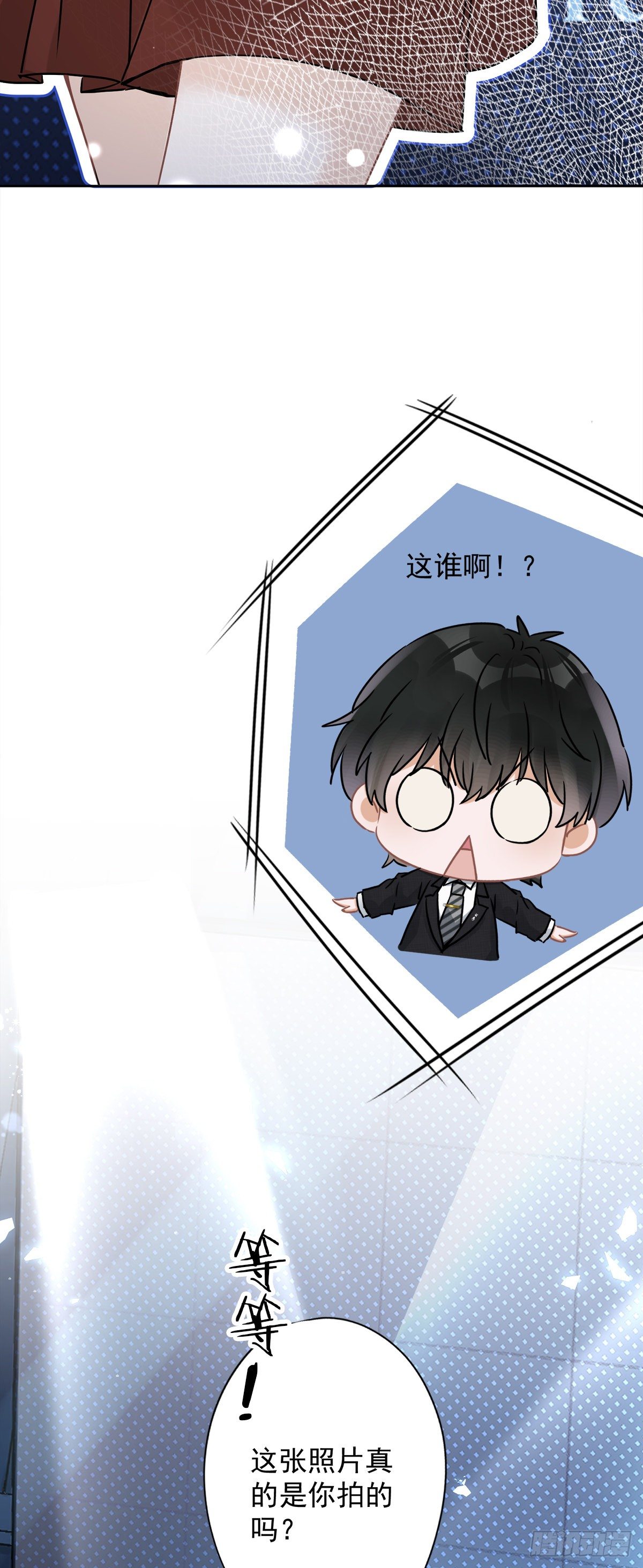 第14话 小偷-第15话