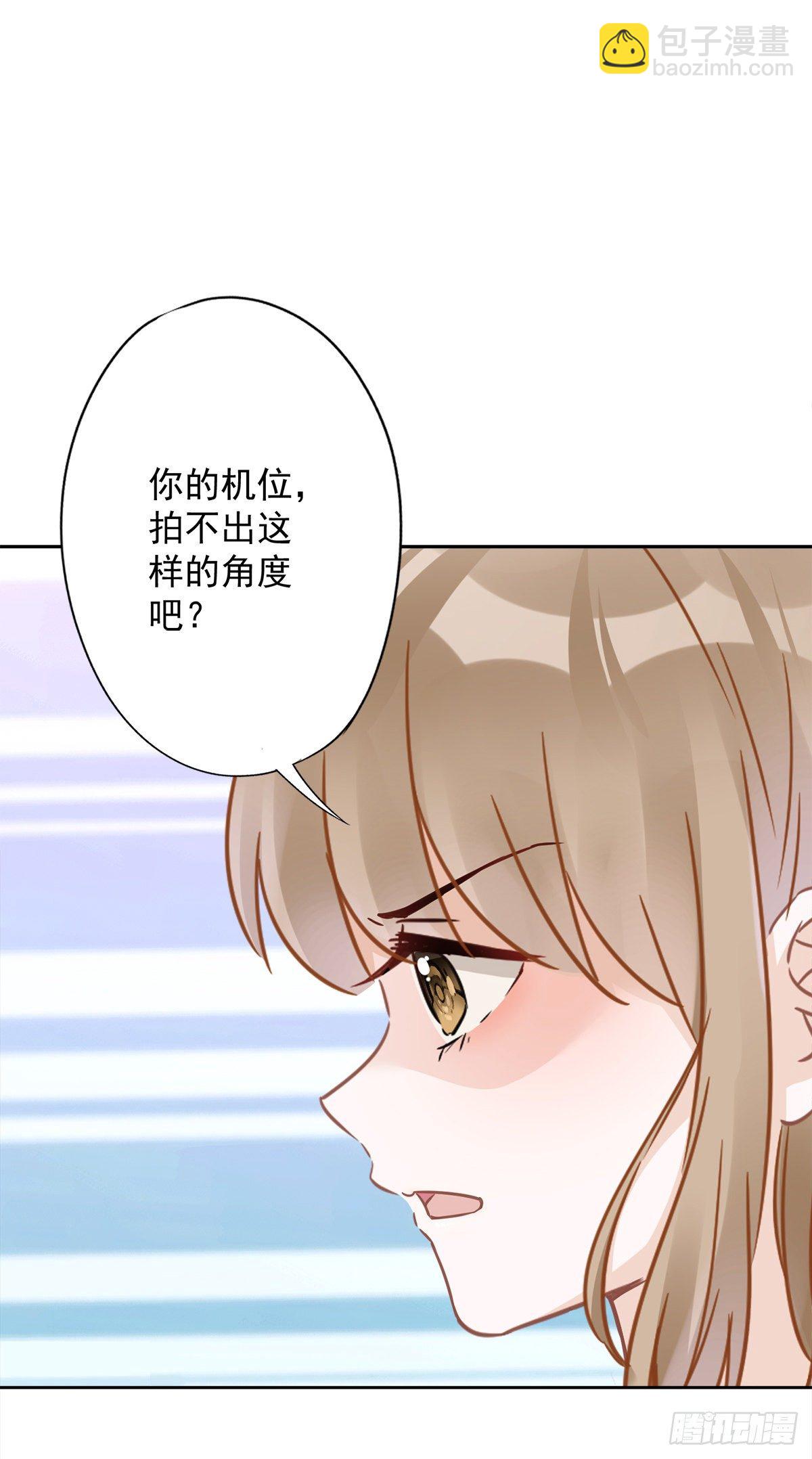 第14话 小偷-第15话