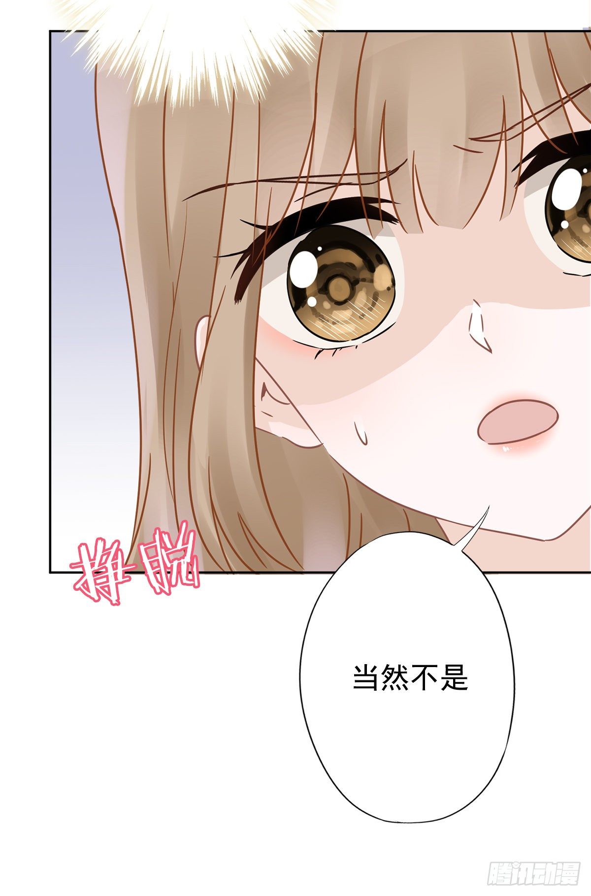 第14话 小偷-第15话