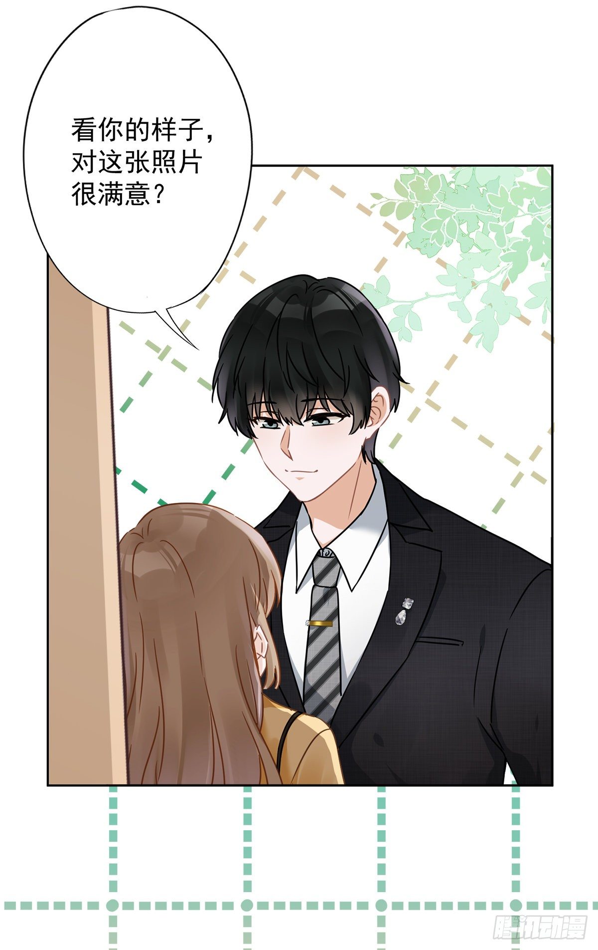 第14话 小偷-第15话