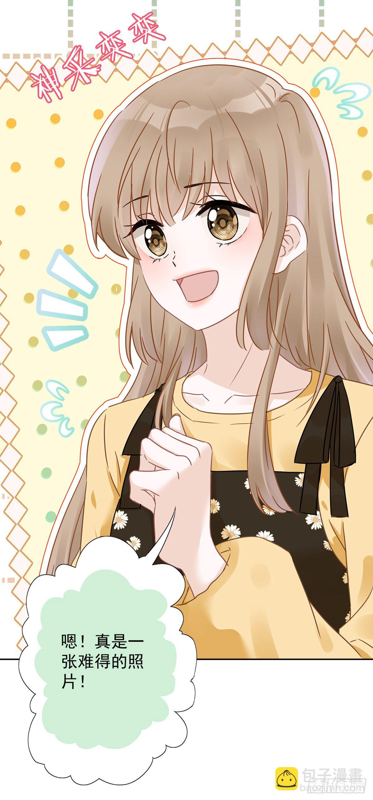 第14话 小偷-第15话