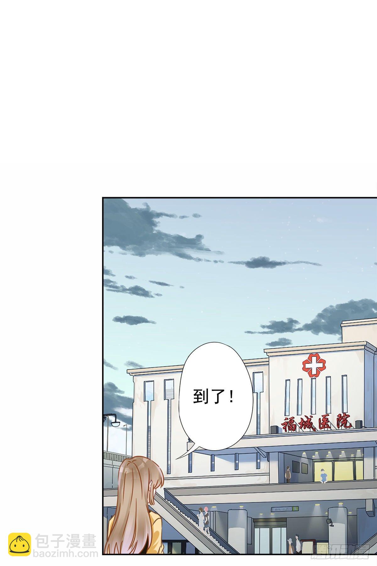 第16话 脆弱-第17话