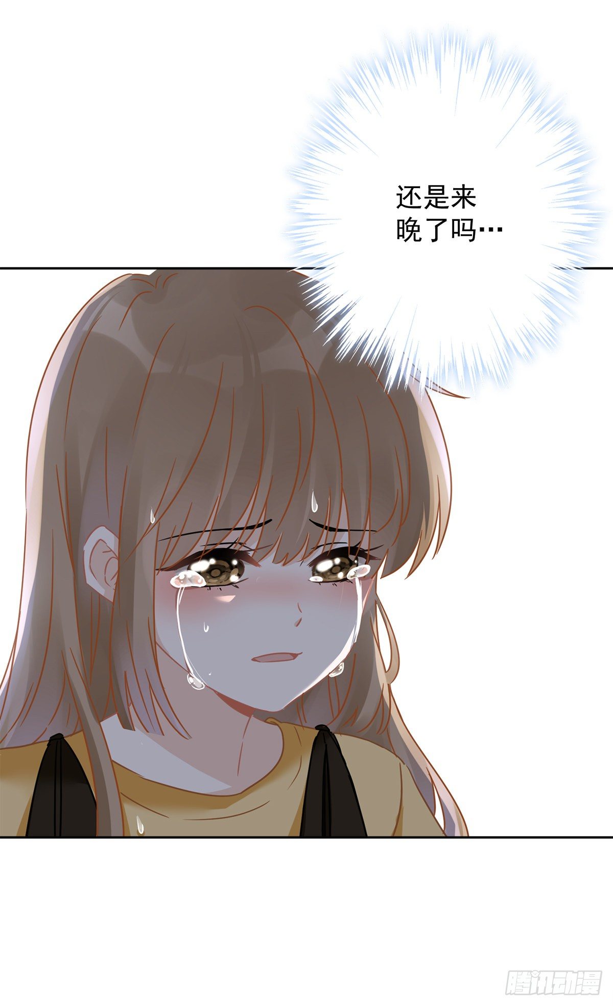 第16话 脆弱-第17话